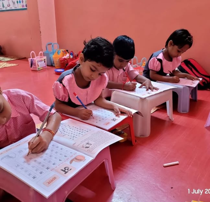 Kindergarten